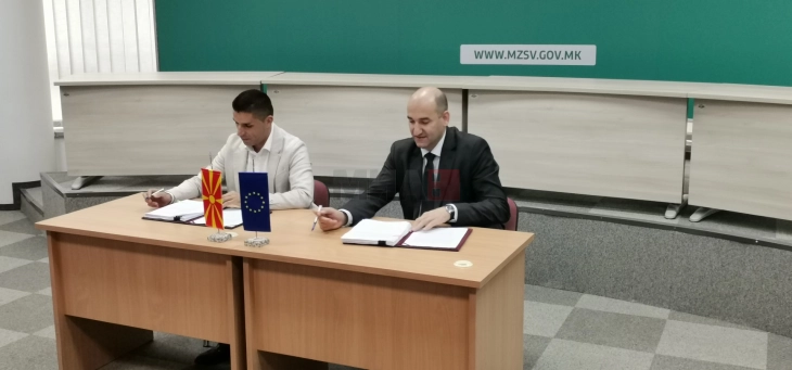 Потпишан договор за изработка на физибилити студија и основен проект за изградба на логистичко-дистрибутивна платформа во Скопје