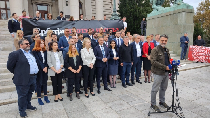 Проевропската опозиција „Србија против насилството“ заеднички ќе настапи на изборите