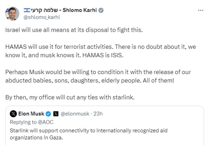 Israel says it won't allow use of Musk's Starlink in Gaza