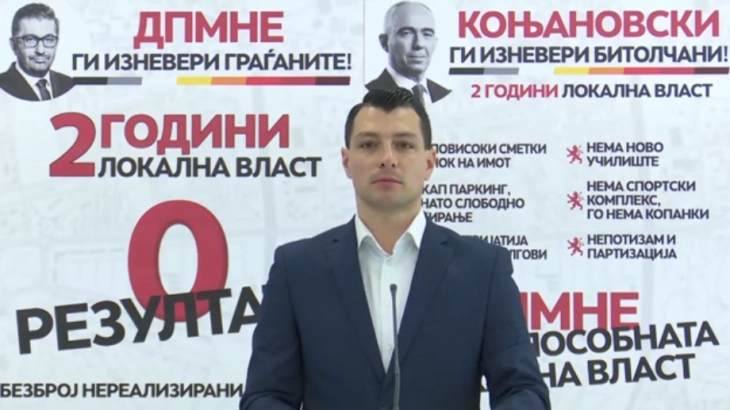 Илиевски: Две години локална власт, ДПМНЕ и Коњановски ги изневерија битолчани