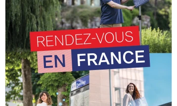 Instituti francez në Shkup do të mbajë panair për studime në Francë 