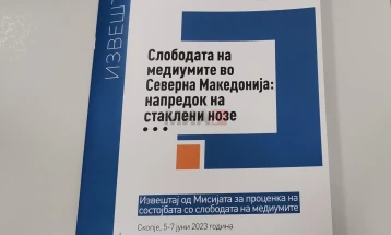 Raport: Maqedonia e Veriut me progres në lirinë e mediave, edhe pse jo koherent dhe deri diku e kufizuar