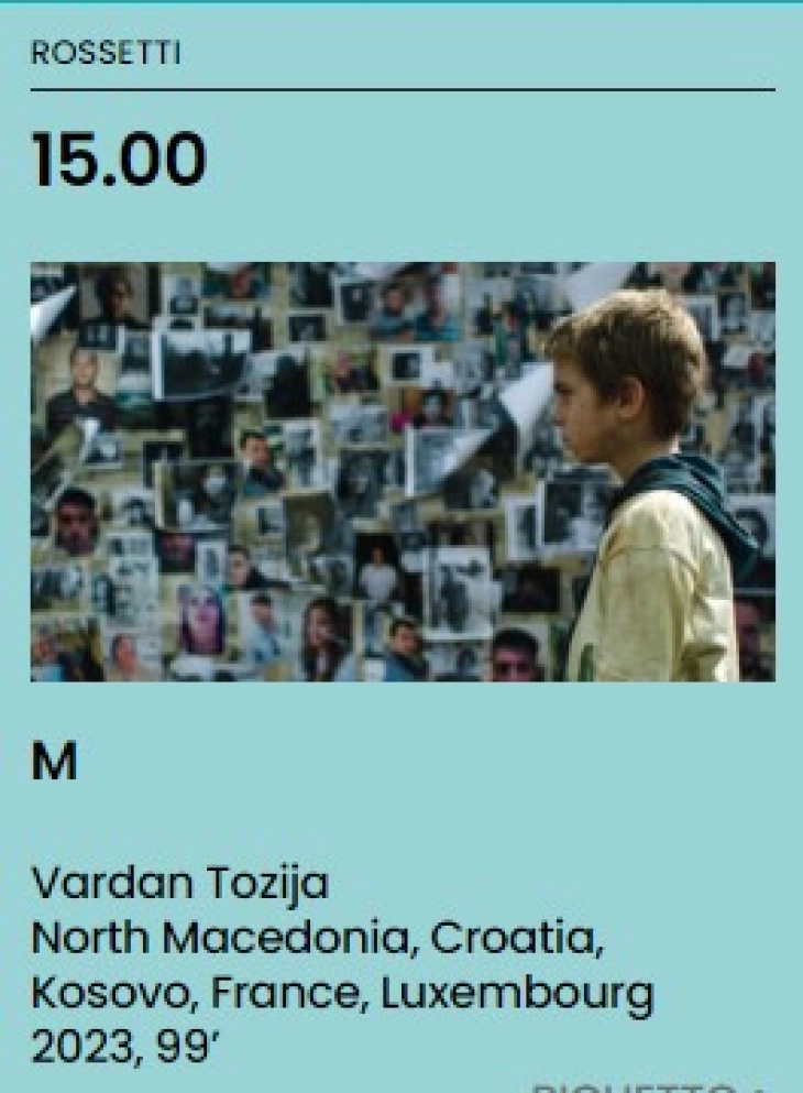 Trieste Science+Fiction Festival to screen Vardan Tozija's 