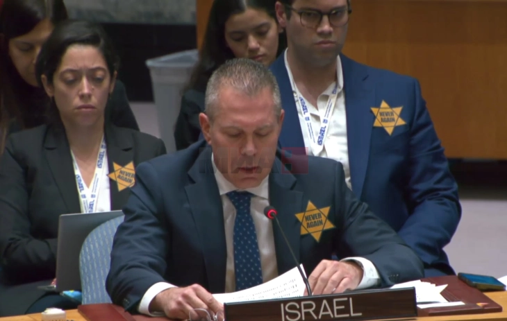 Директорот на Јад Вашем го критикуваше амбасадорот на Израел за жолтата ѕвезда на реверот