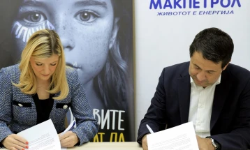 Општина Гевгелија и „Макпетрол“ потпишаа меморандум за соработка за кампањата „Крени глас против врсничкото насилство“