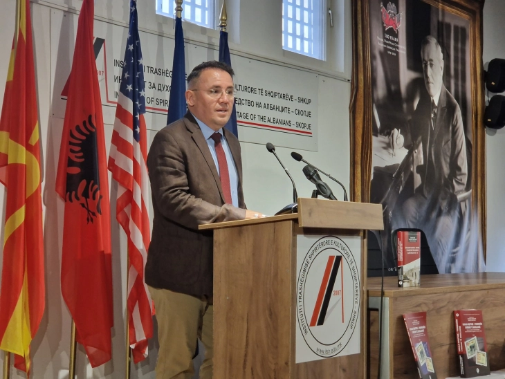 ITShKSh prezantoi projektin “Zhvillimet kulturore - historike te shqiptarët në Maqedoni gjatë shekujve XIX – XX”