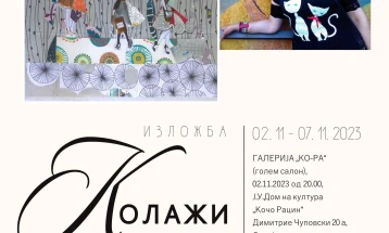 Suzana Arsova's 'Collages' show to open at Ko-Ra gallery