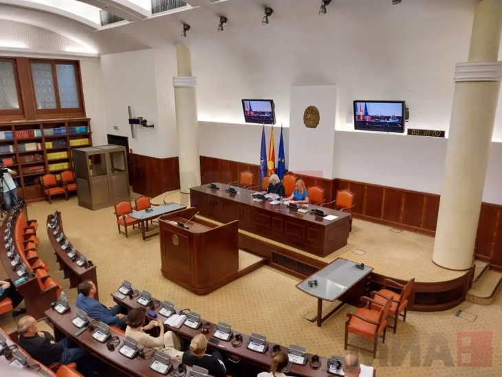 Vazhdon seanca e Komisionit parlamentar hetimor për skandalin në Onkologji