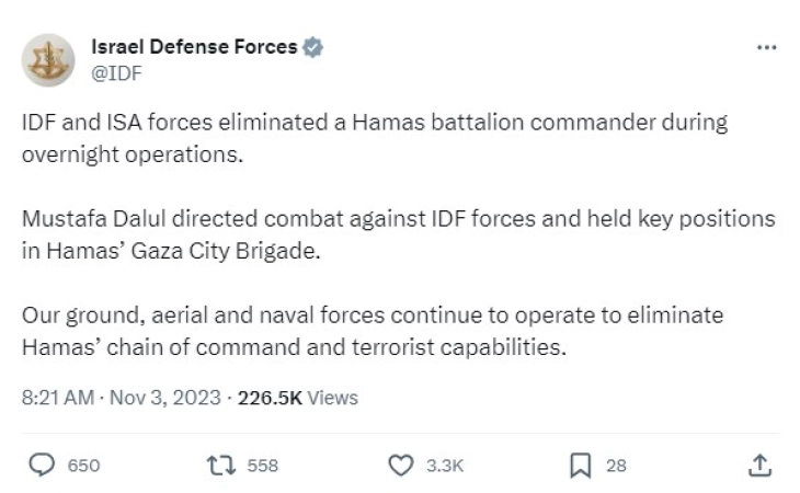 Израелската војска соопшти дека го убила командантот на Хамас - Мустафа Далул