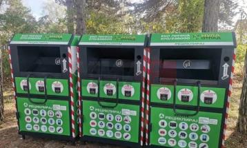 Нови пунктови за собирање електричен и електронски отпад во Берово
