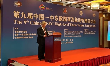 Поранешниот претседател Иванов во посета на Кинеската академија на општествени науки во Пекинг