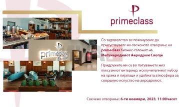 Në aeroportin e Shkupit hapet salla e biznesit primeclass