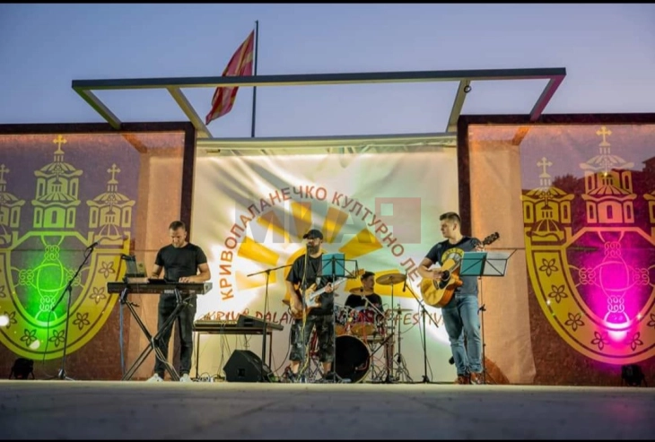 Општина Крива Паланка распиша јавен повик за настани од културата