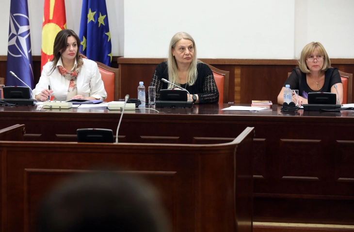 Прекината комисиската седница за нов член на Уставен суд, предлог од власта професорката Јадранка Дабовиќ