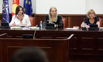 Është ndërprerë mbledhja e Komisionit për anëtar të ri të Gjykatës kushtetuese, propozimi i Qeverisë - profesoresha Jadranka Daboviq