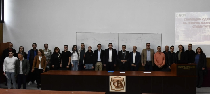 АД ЕСМ додели стипендии на единаесет студенти од Техничкиот факултет - Битола