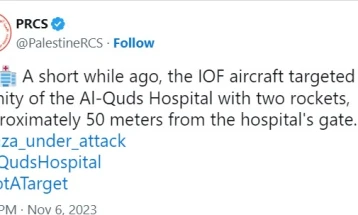 Палестинска Црвена полумесечина: Две израелски ракети паднаа на 50 метри од болницата ал-Кудс во Газа