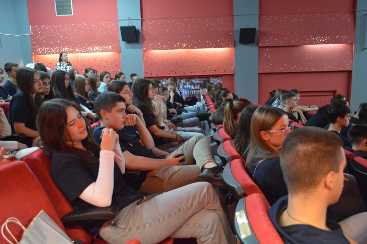 Филмски викенд за младата публика во Скопје