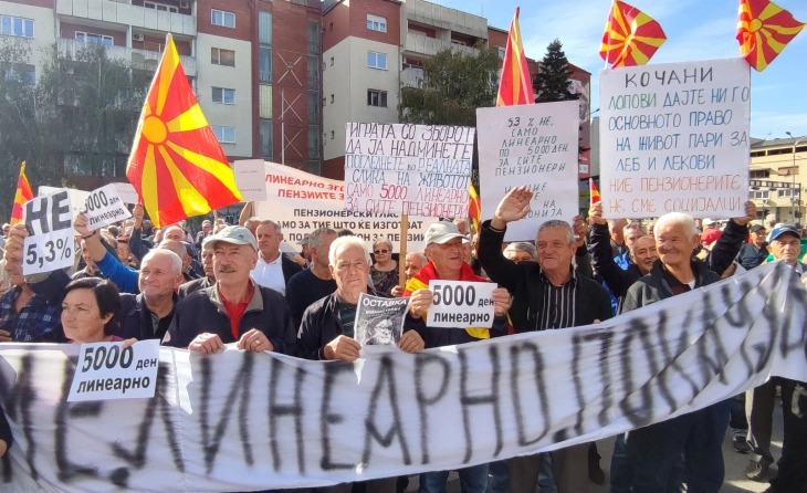 Pensioners demand linear increase of pensions at Skopje protest