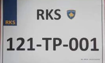 Косово: Од 1 ноември регистрирани 733 возила на таблички на РКС