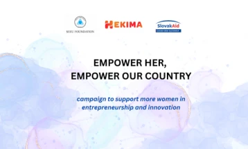 UEJL me fushatë për ngritjen e vetëdijes për përforcim të grave në sipërmarrësi