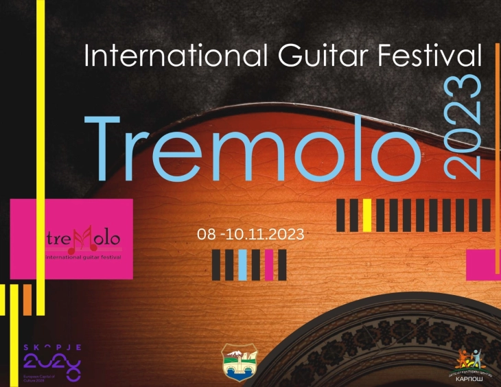 14th Tremolo Classical Guitar Festival begins