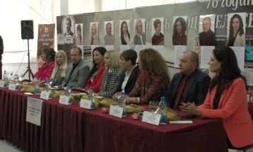 Промовирани девет доктори на науки на 22. Митровденски средби во Штип