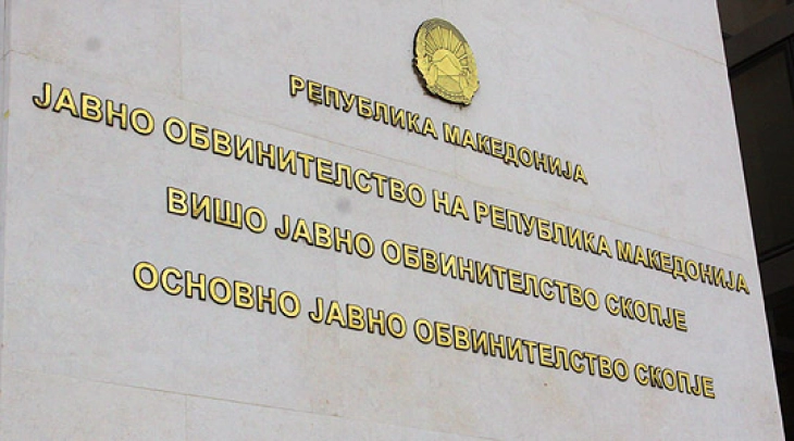 Поведена постапка против лице кое им се заканувало на вработени во Амбасадата на Косово во Скопје