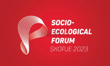 Forumi socio-ekologjik në Shkup