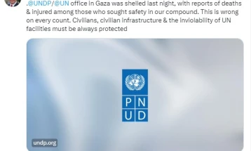 UN: UN office in Gaza shelled, reports of deaths and injured