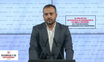Лефков: Прв пат во историјата на Македонија, осуден е пратеник за став искажан, од собраниската говорница