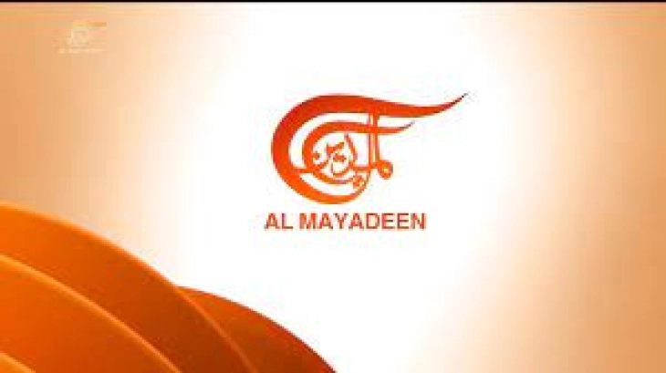 Израел ја забрани либанската телевизија Ал Мајадин