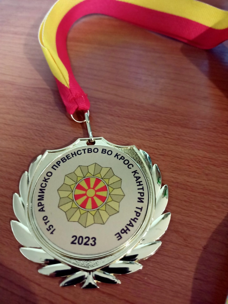 Се одржа 15–то Армиско првенство во крос-кантри трчање