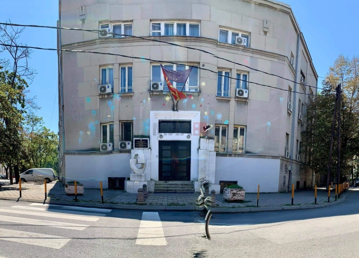 Demant nga Ministria e Kulturës pas informacionit se po mbyllet Biblioteka “Koço Racin” në Tetovë