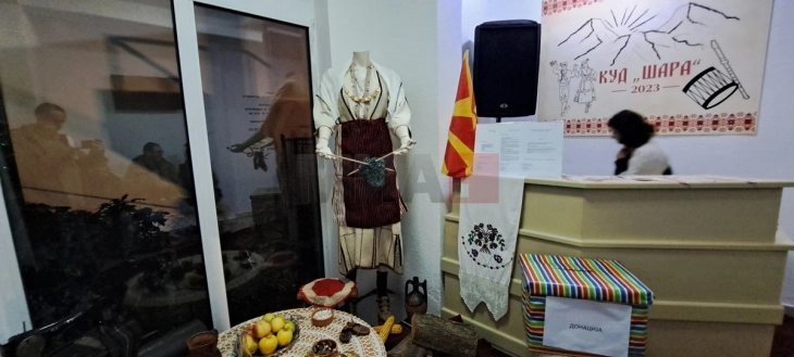 Промоција на новото Културно уметничко друштво „Шара“ во Тетово