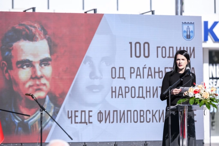 Во Гостивар одбележани 100 години од раѓањето на народниот херој Чеде Филиповски-Даме