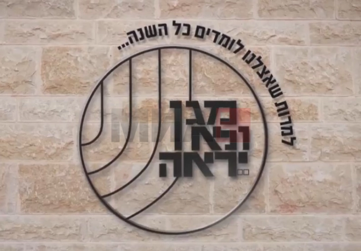 Шин Бет: Хамас стои зад нападот на контролниот пункт кај Ерусалим