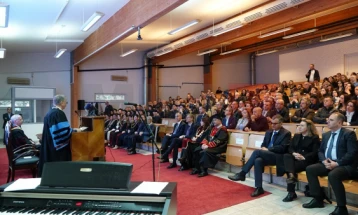Universiteti i Evropës Juglindore shënoi 22 vjetorin e themelimit