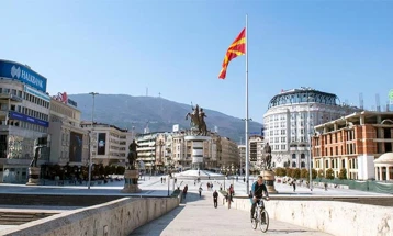 Global Parliament of Mayors holds summit in Skopje