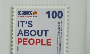 MFA promotes commemorative postage stamp marking country’s OSCE Chairpersonship