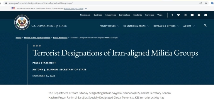 SHBA-ja me sanksione kundër disa grupeve militante të lidhura me Iranin