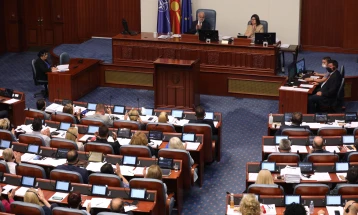 Parliament to discuss motion for extension of oncology inquiry commission term, new OTA director