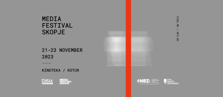 Seventh Media Festival Skopje to focus on fight against corruption