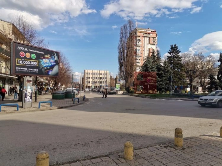 Општина Куманово ќе формира нов локален економско-социјален совет