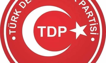 ДПТМ: Претседателските и парламентарните избори 2024 година треба да се одржат на ист датум 