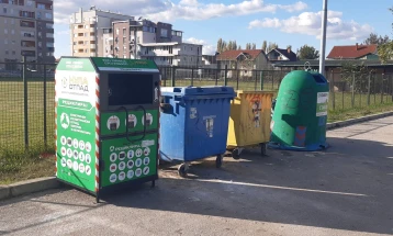 Поставени нови контејнери за електричен отпад во Општина Илинден