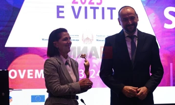 Бранка Настевска од Кочани ја доби националната Награда за жена претприемач во микрокомпании