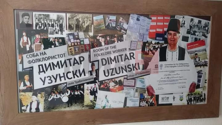 Во Тработивиште одбележани две години од смртта на народниот уметник Димитар Узунски