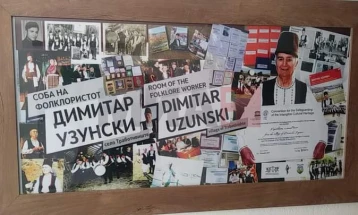 Во Тработивиште одбележани две години од смртта на народниот уметник Димитар Узунски