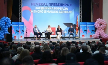 Едукативна трибина за превенција и контрола на женското и машкото здравје се одржа во Кочани